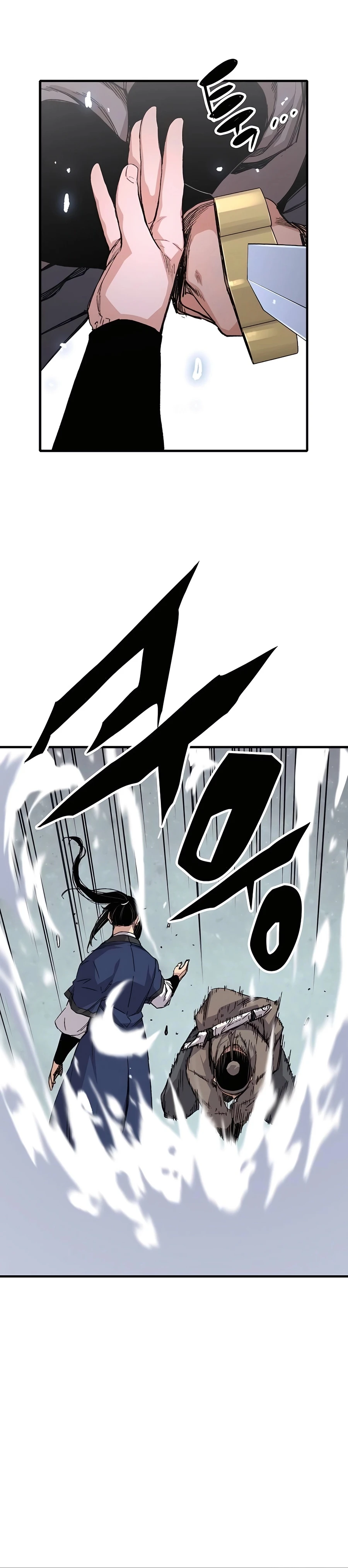 Reborn As The Heavenly Demon Chapter 53 - Page 10