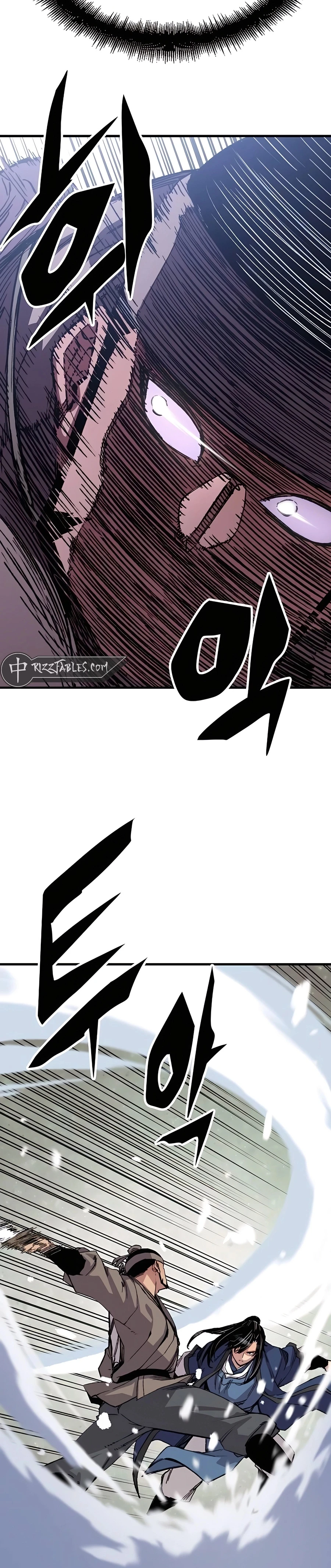 Reborn As The Heavenly Demon Chapter 53 - Page 12
