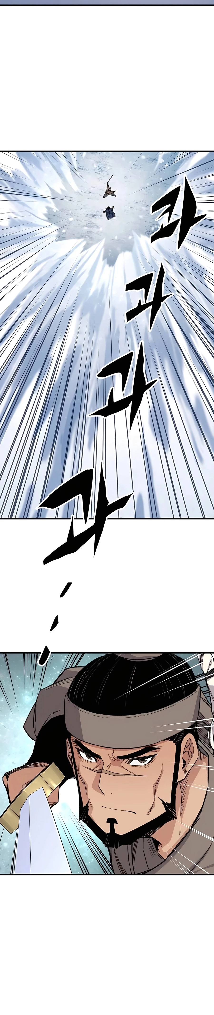 Reborn As The Heavenly Demon Chapter 53 - Page 13