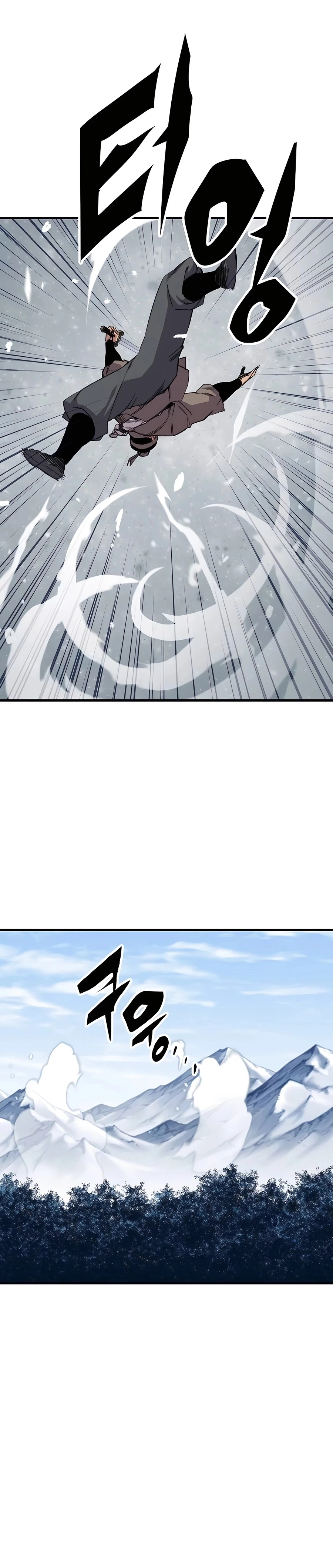 Reborn As The Heavenly Demon Chapter 53 - Page 19
