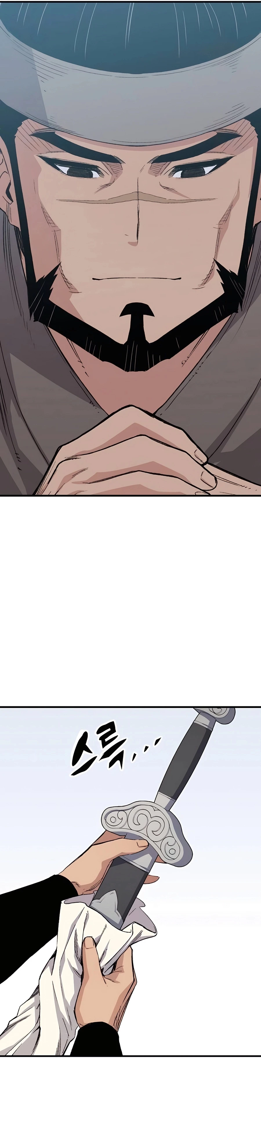 Reborn As The Heavenly Demon Chapter 53 - Page 35
