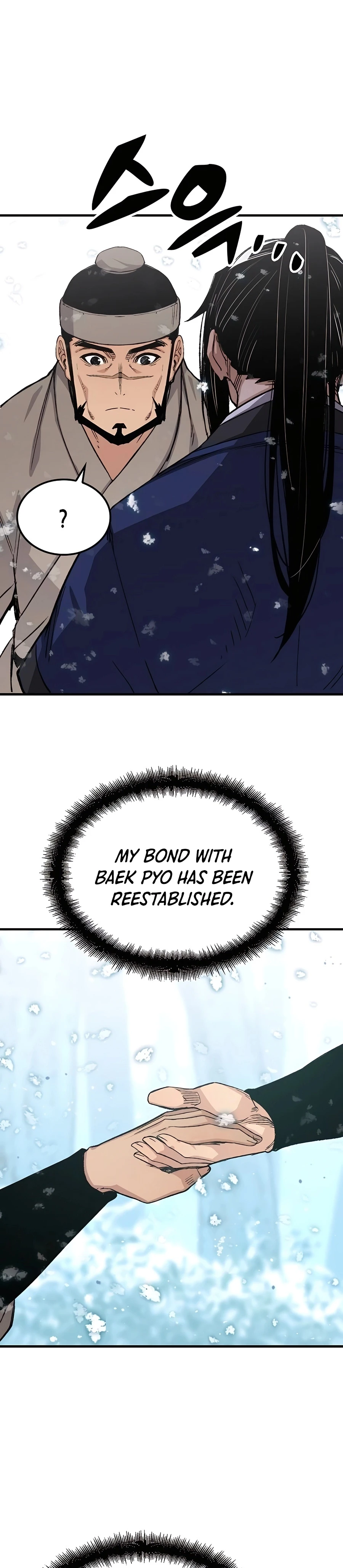 Reborn As The Heavenly Demon Chapter 53 - Page 39