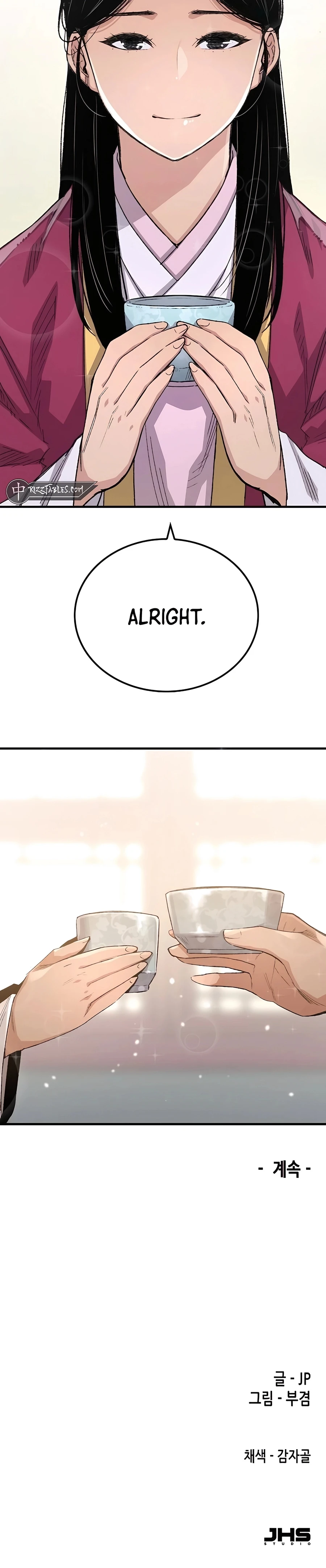 Reborn As The Heavenly Demon Chapter 55 - Page 35