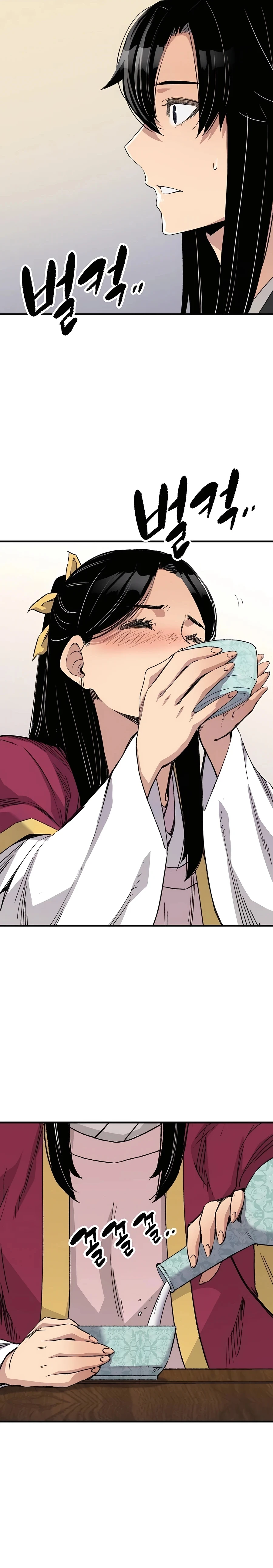 Reborn As The Heavenly Demon Chapter 56 - Page 15