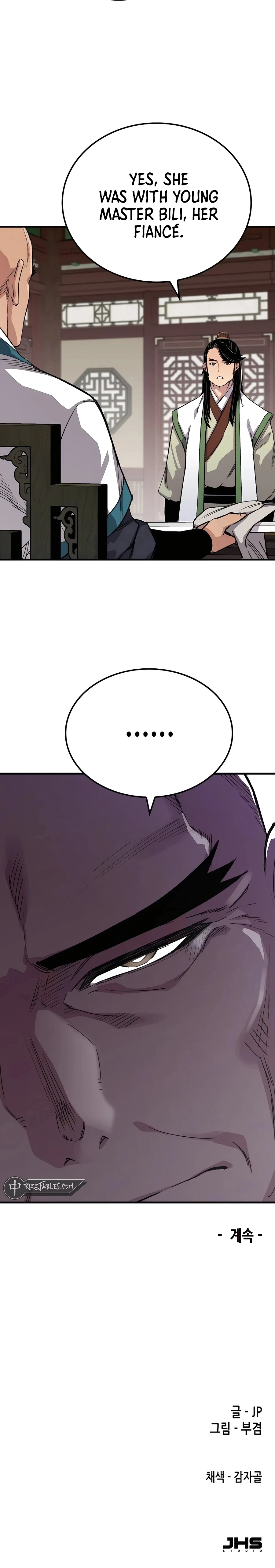 Reborn As The Heavenly Demon Chapter 56 - Page 35