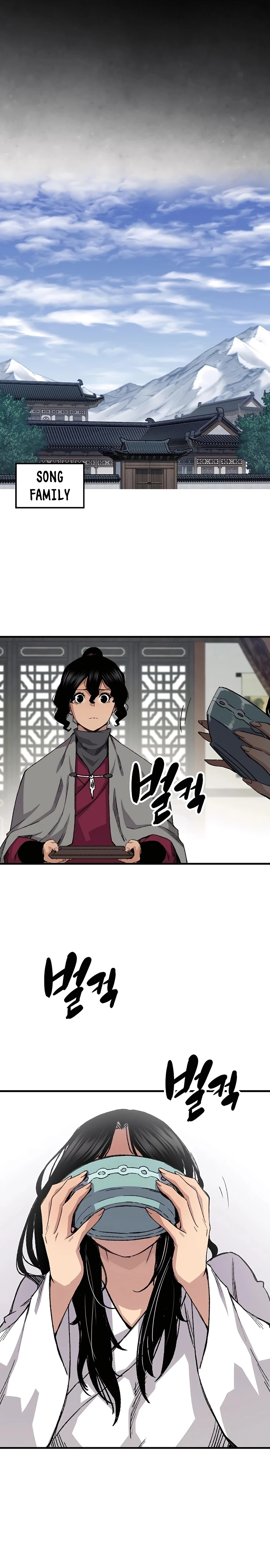 Reborn As The Heavenly Demon Chapter 57 - Page 8