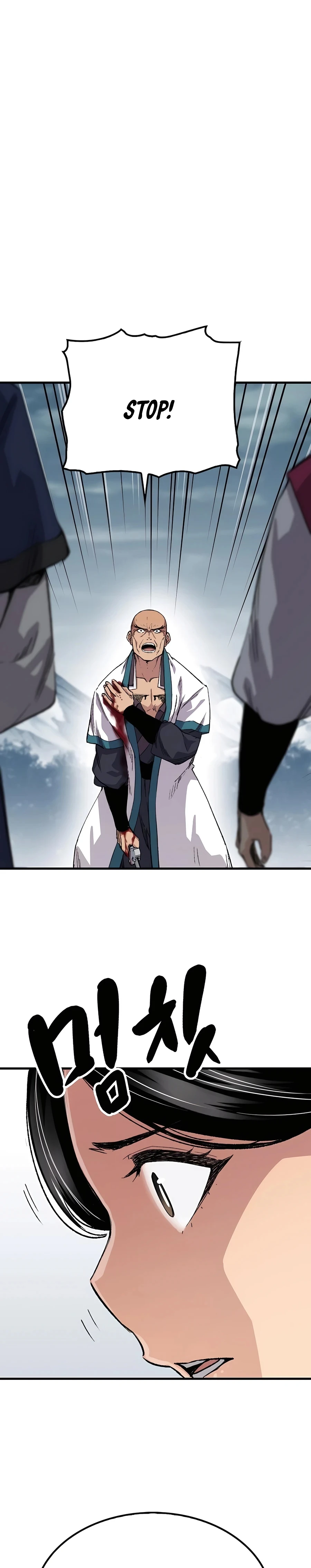 Reborn As The Heavenly Demon Chapter 59 - Page 8