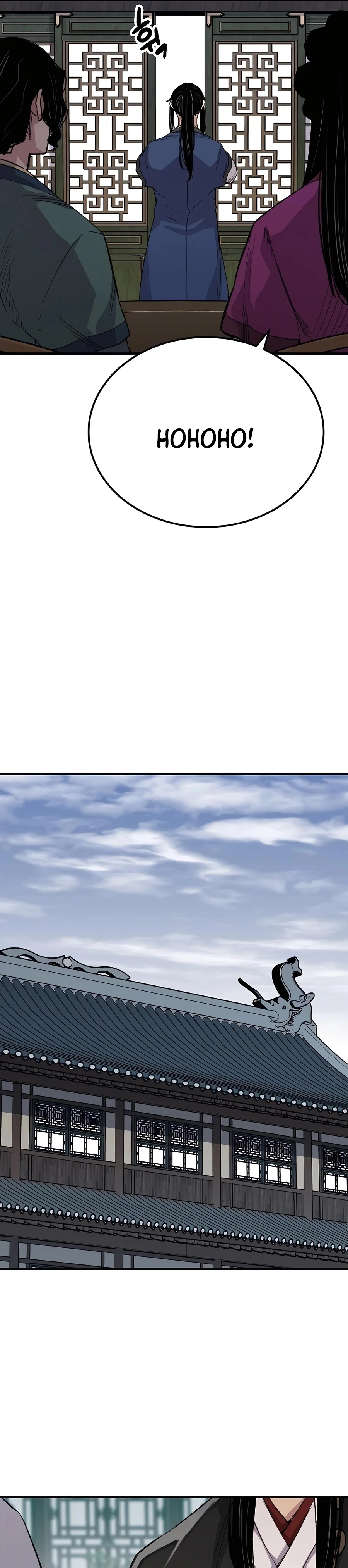Reborn As The Heavenly Demon Chapter 59 - Page 22