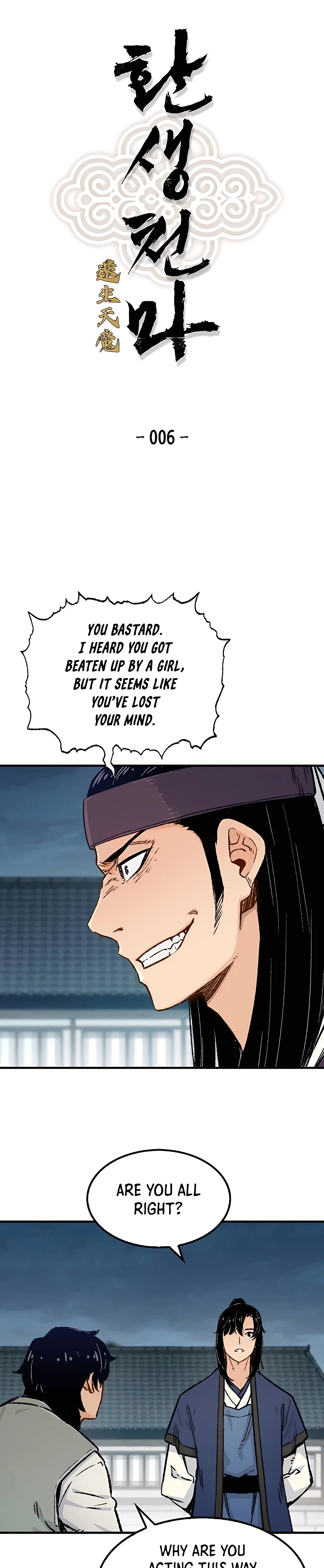 Reborn As The Heavenly Demon Chapter 6 - Page 4