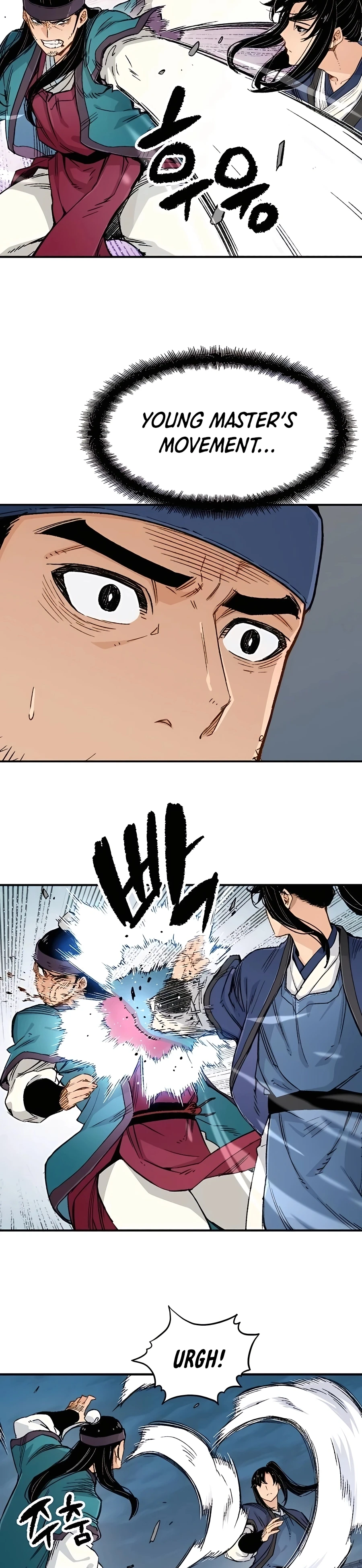Reborn As The Heavenly Demon Chapter 6 - Page 14