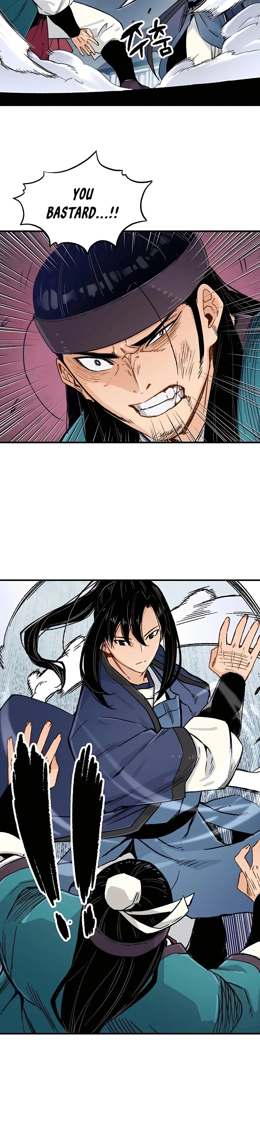 Reborn As The Heavenly Demon Chapter 6 - Page 15
