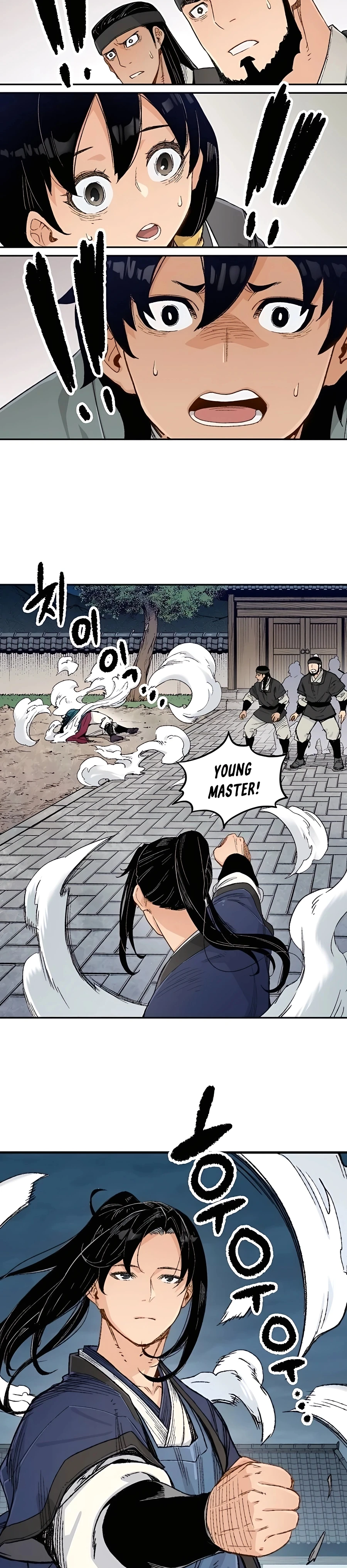 Reborn As The Heavenly Demon Chapter 6 - Page 19