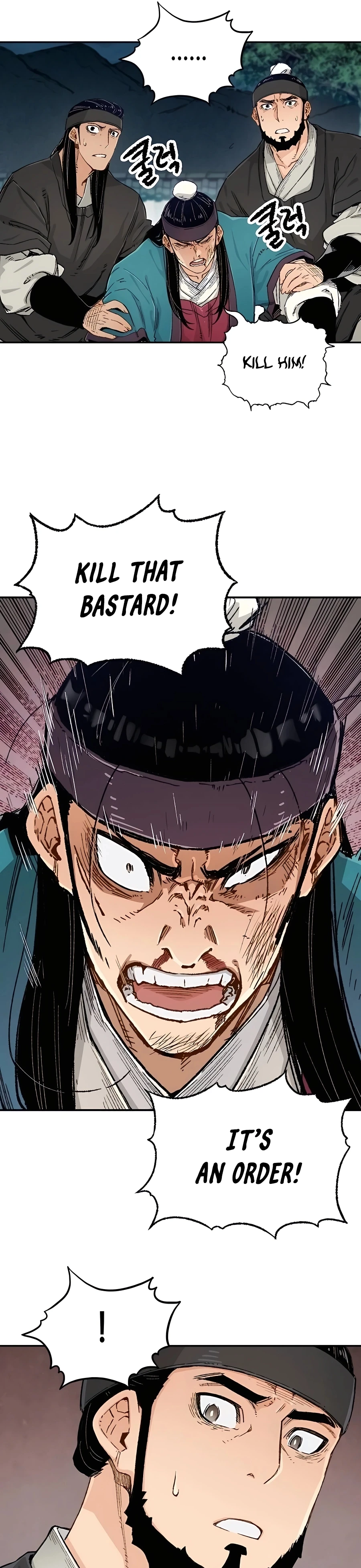 Reborn As The Heavenly Demon Chapter 6 - Page 21