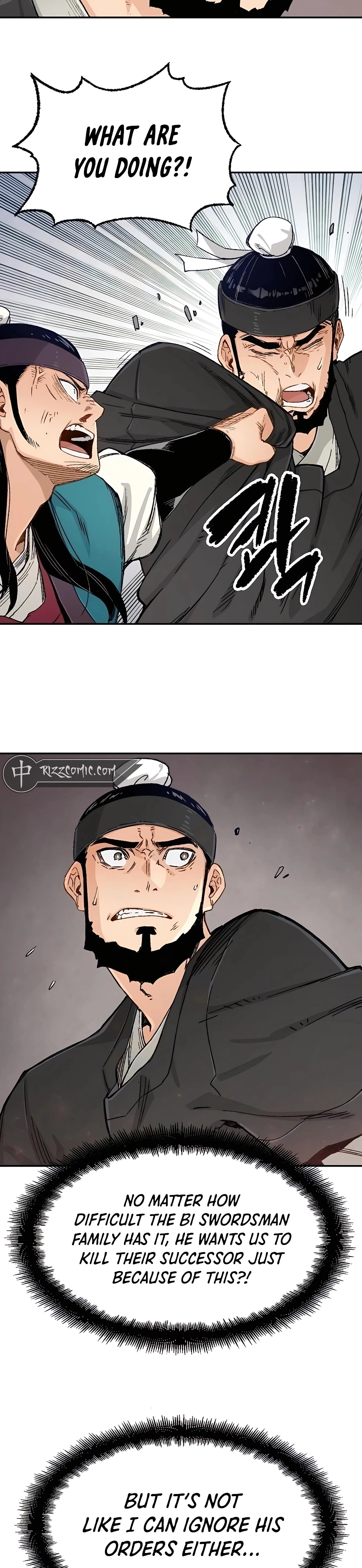 Reborn As The Heavenly Demon Chapter 6 - Page 22