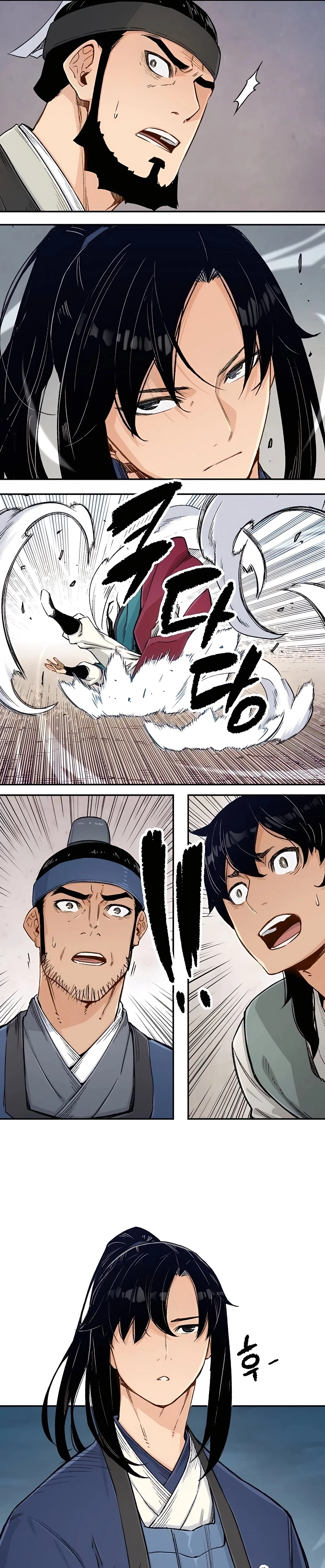 Reborn As The Heavenly Demon Chapter 6 - Page 30