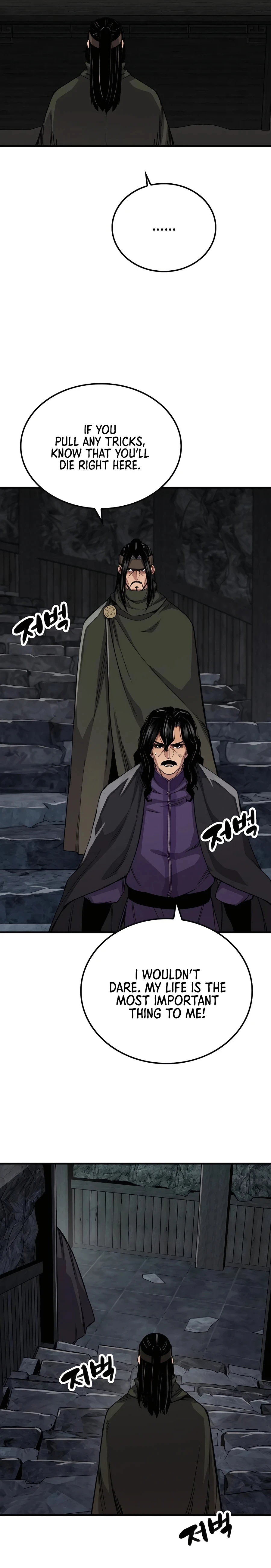 Reborn As The Heavenly Demon Chapter 60 - Page 19