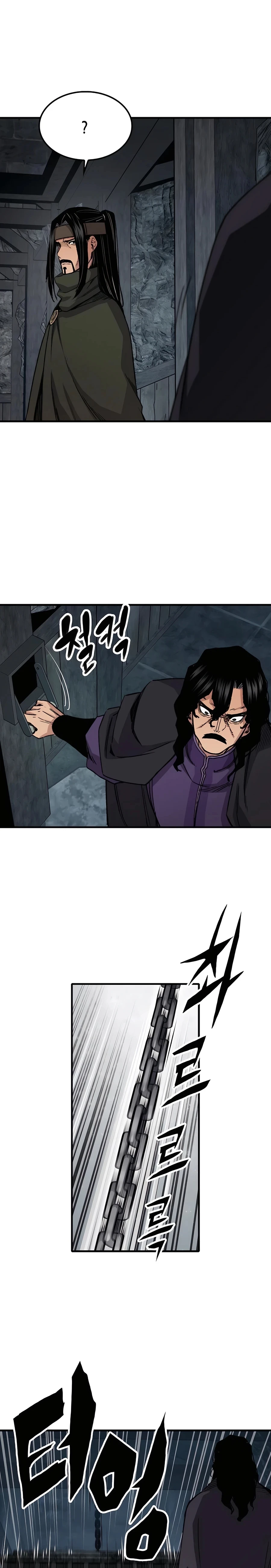 Reborn As The Heavenly Demon Chapter 60 - Page 20