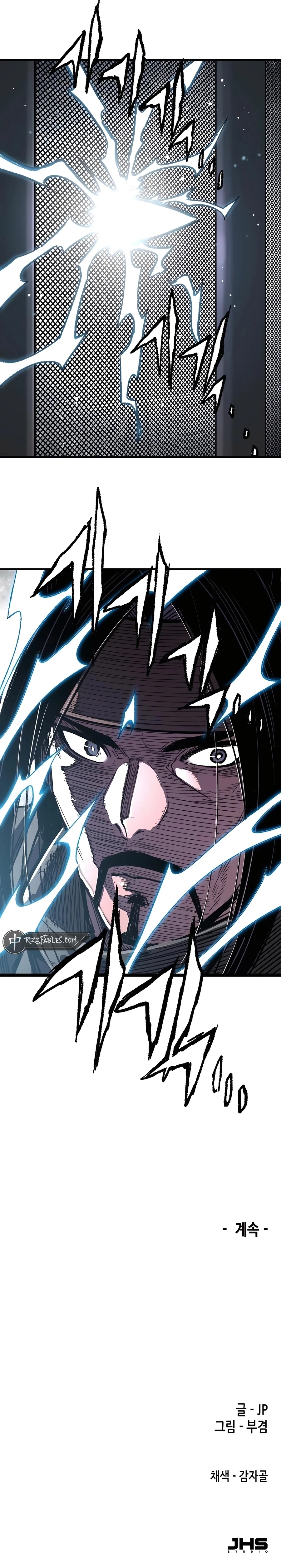 Reborn As The Heavenly Demon Chapter 60 - Page 33