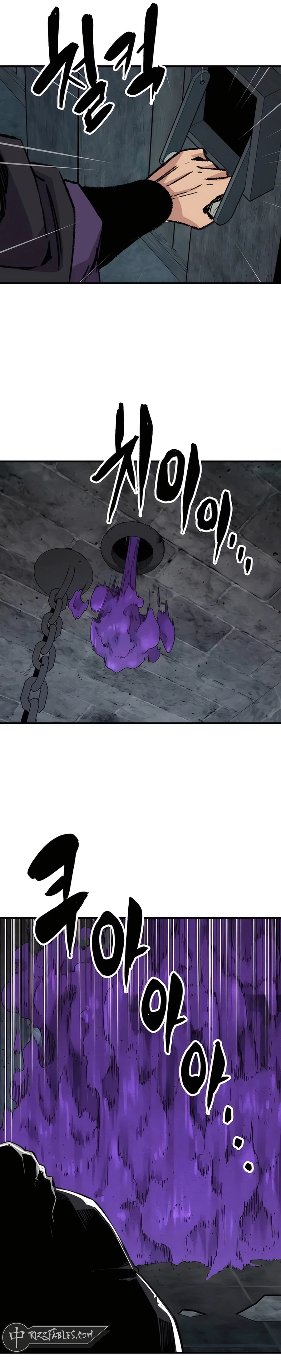 Reborn As The Heavenly Demon Chapter 61 - Page 4