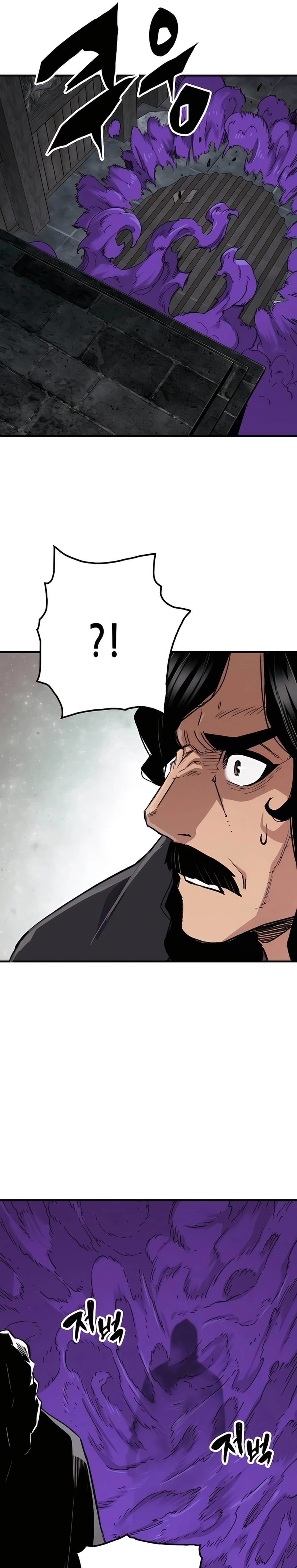 Reborn As The Heavenly Demon Chapter 61 - Page 7