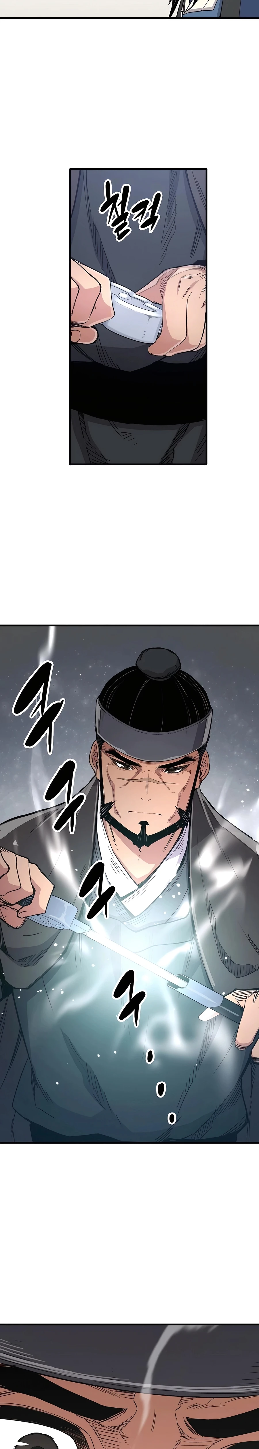 Reborn As The Heavenly Demon Chapter 63 - Page 11