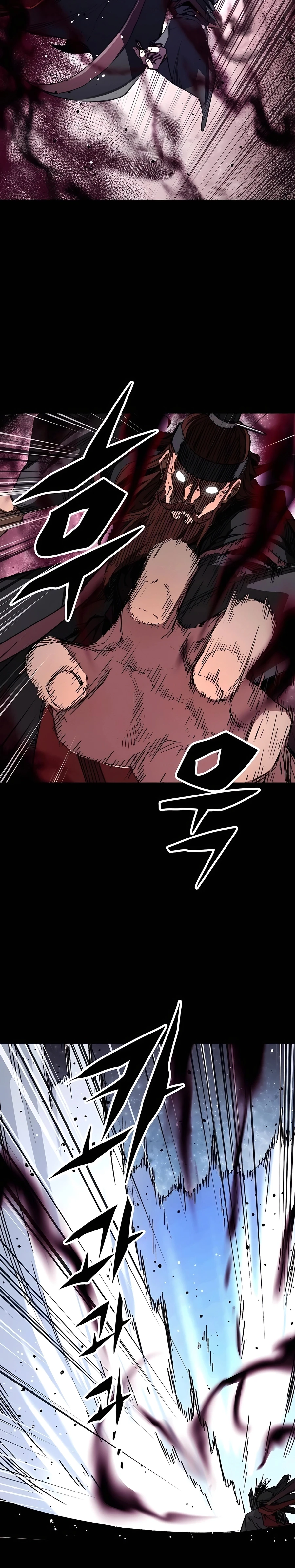 Reborn As The Heavenly Demon Chapter 64 - Page 6