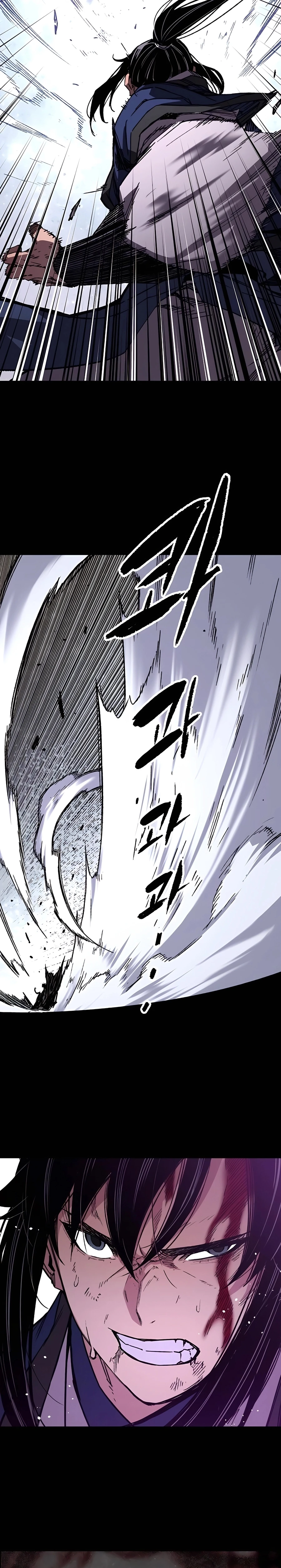 Reborn As The Heavenly Demon Chapter 64 - Page 8