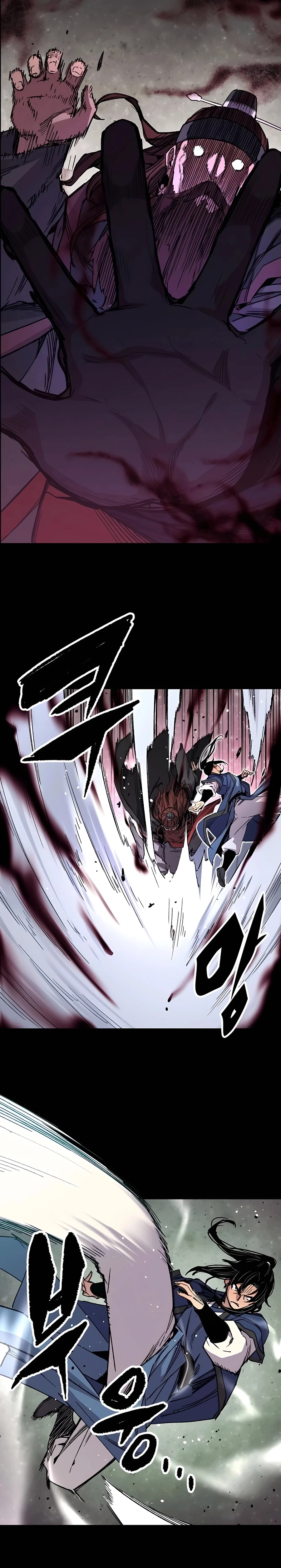 Reborn As The Heavenly Demon Chapter 64 - Page 9