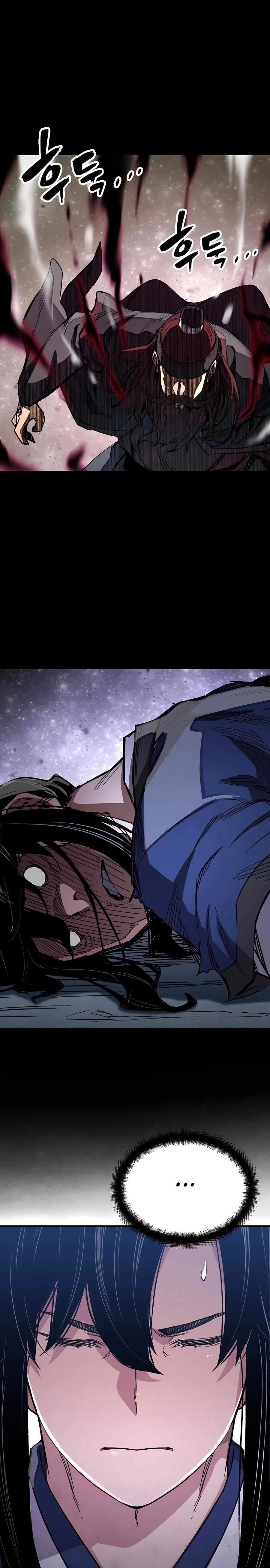 Reborn As The Heavenly Demon Chapter 64 - Page 11