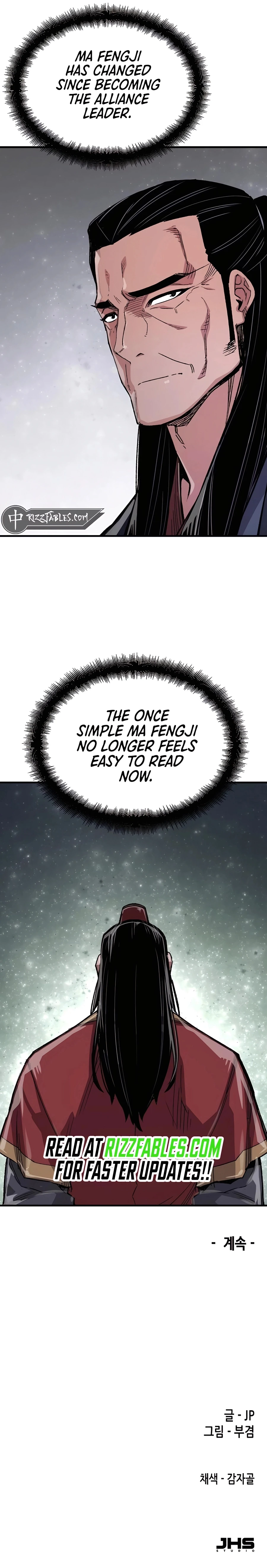 Reborn As The Heavenly Demon Chapter 64 - Page 40