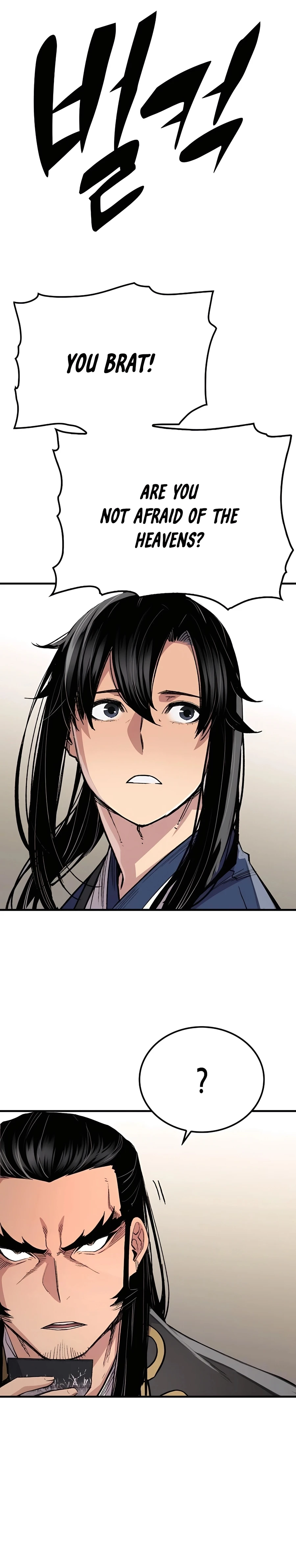 Reborn As The Heavenly Demon Chapter 65 - Page 6