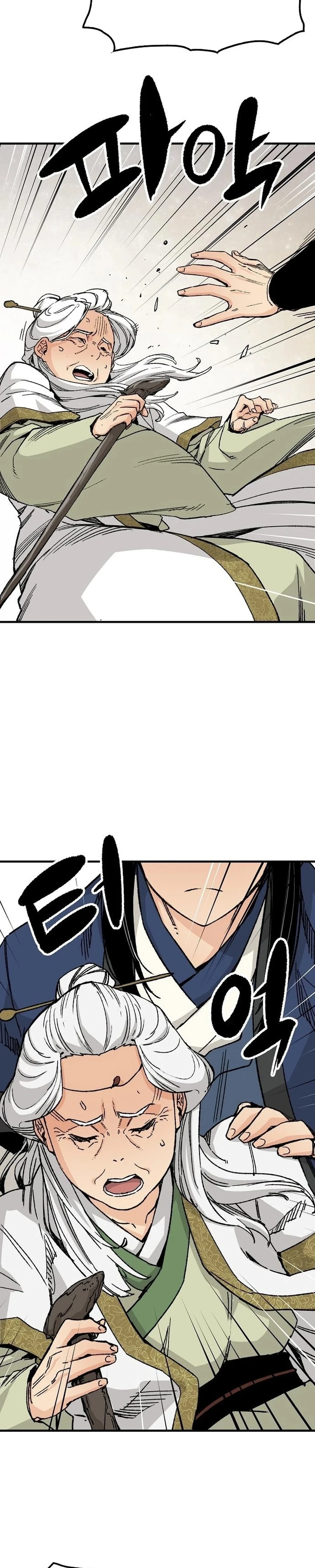 Reborn As The Heavenly Demon Chapter 65 - Page 14