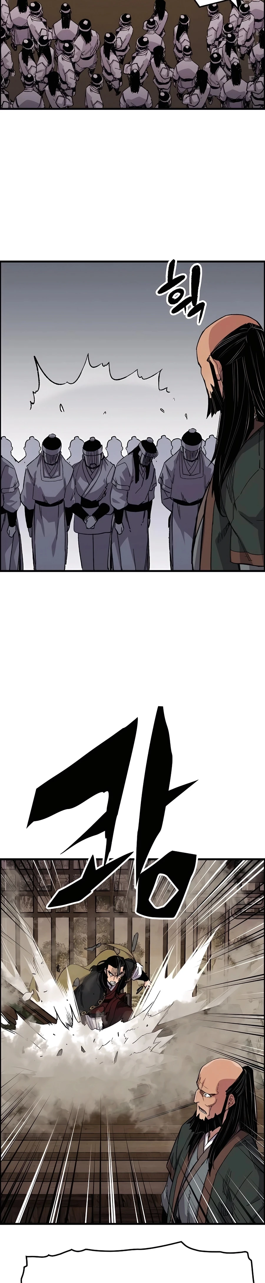 Reborn As The Heavenly Demon Chapter 65 - Page 20