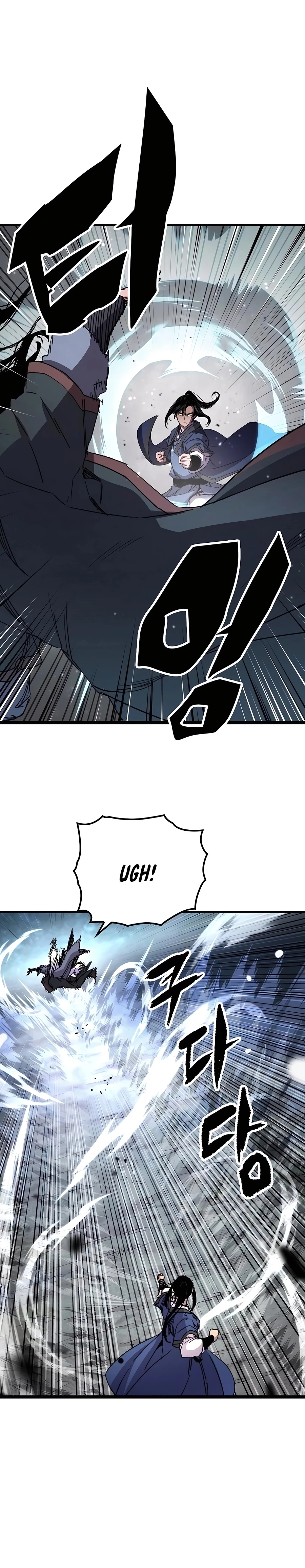 Reborn As The Heavenly Demon Chapter 65 - Page 39
