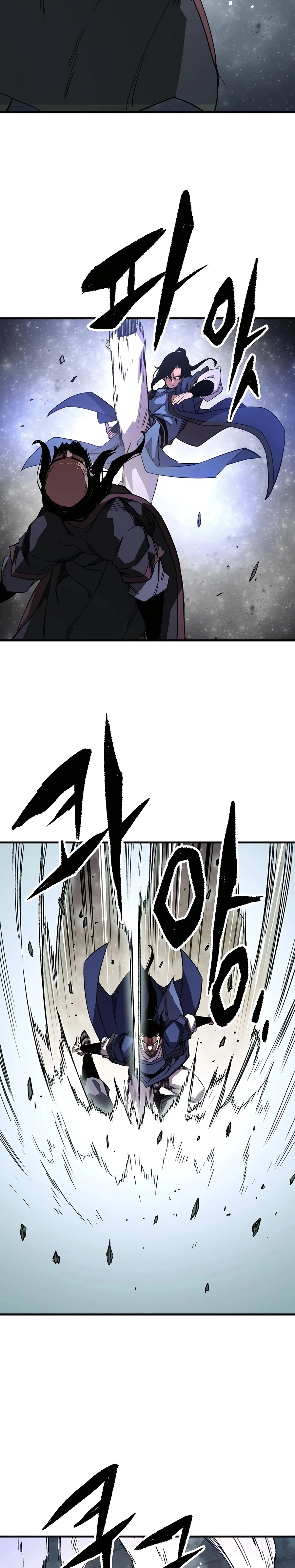 Reborn As The Heavenly Demon Chapter 65 - Page 44