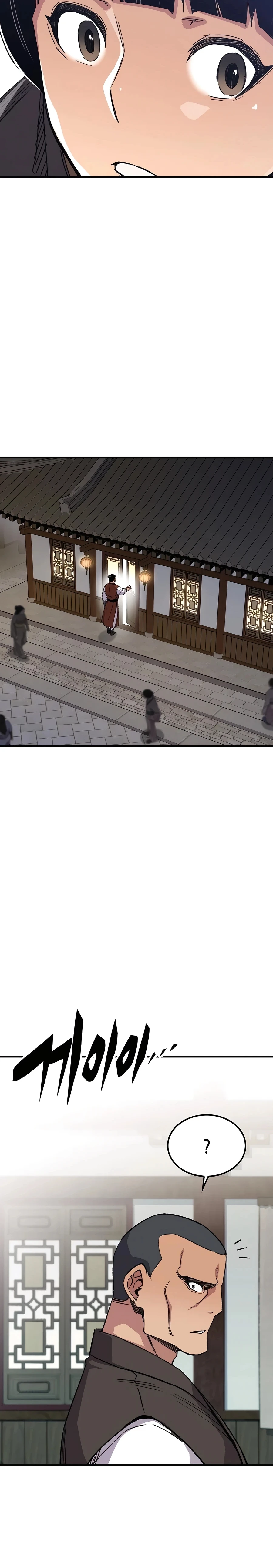 Reborn As The Heavenly Demon Chapter 66 - Page 29