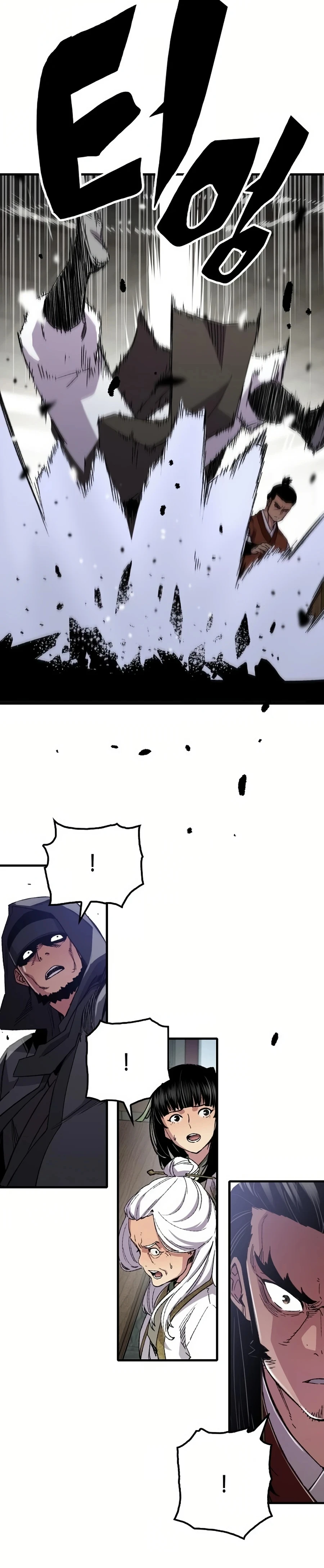 Reborn As The Heavenly Demon Chapter 67 - Page 17