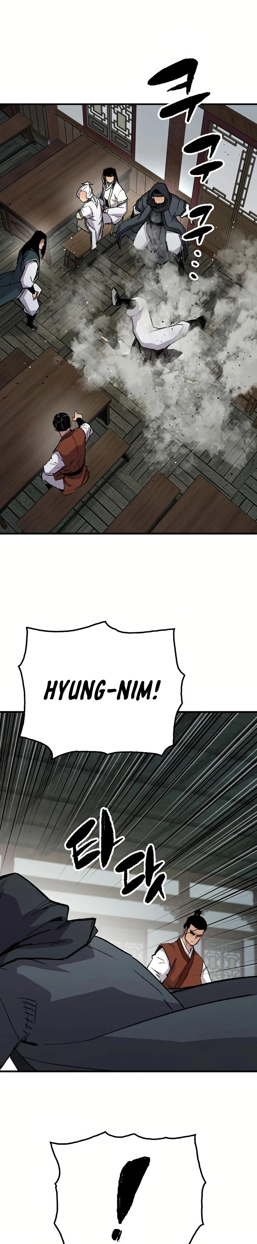 Reborn As The Heavenly Demon Chapter 67 - Page 18