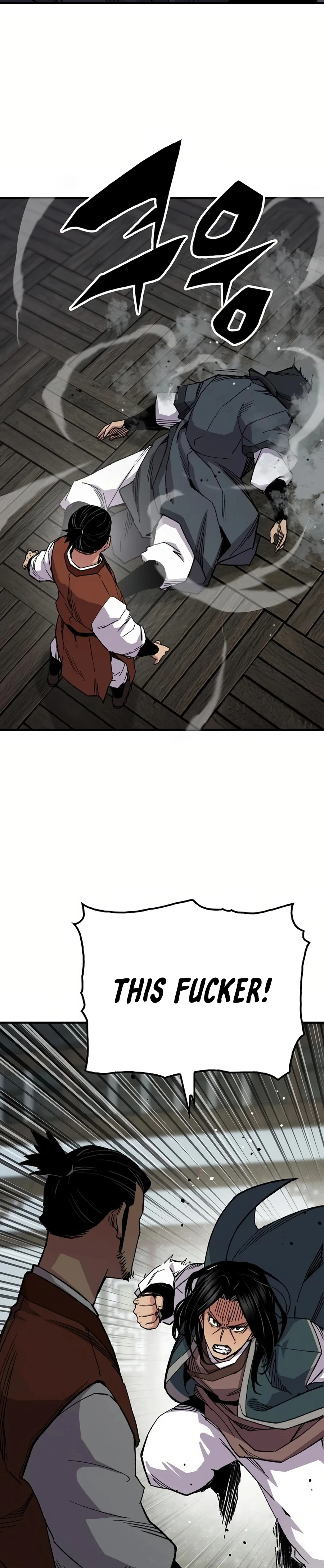 Reborn As The Heavenly Demon Chapter 67 - Page 22