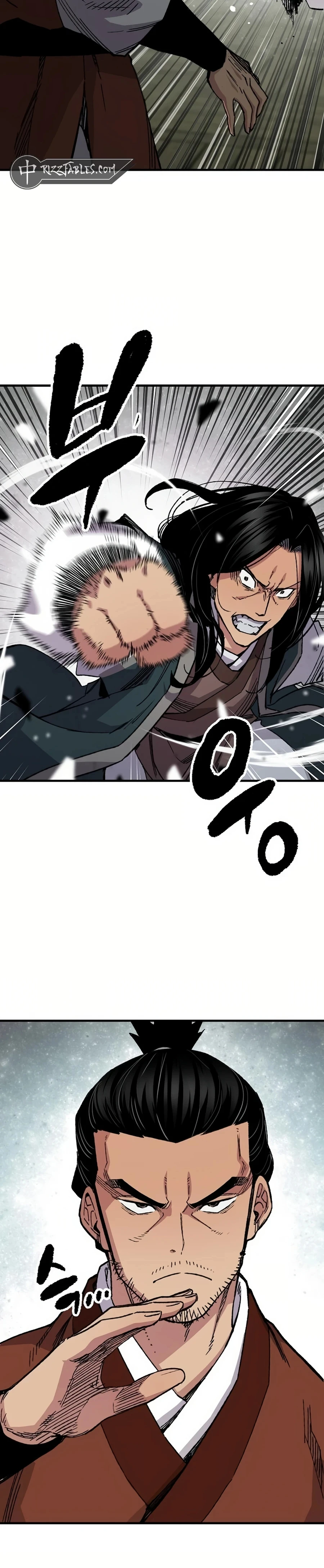 Reborn As The Heavenly Demon Chapter 67 - Page 23