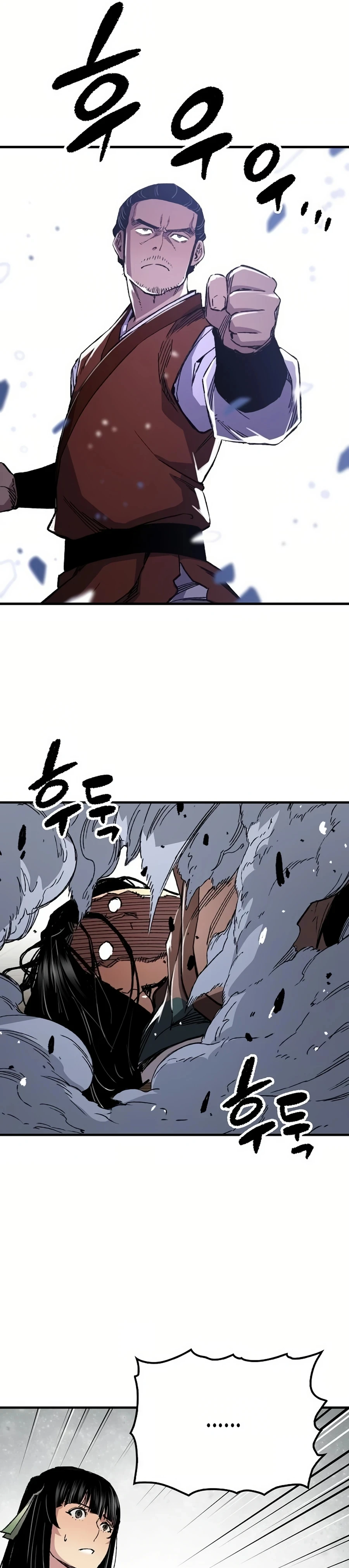 Reborn As The Heavenly Demon Chapter 67 - Page 27