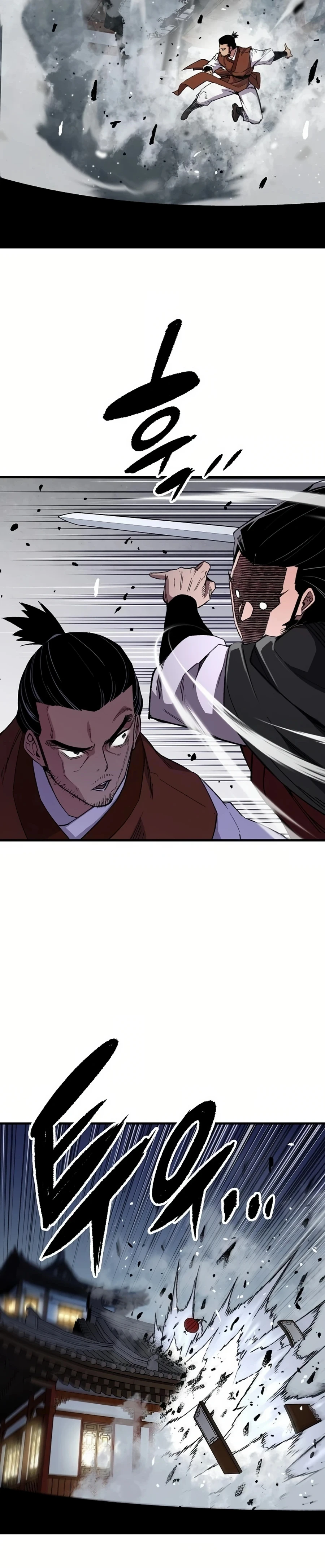 Reborn As The Heavenly Demon Chapter 67 - Page 32