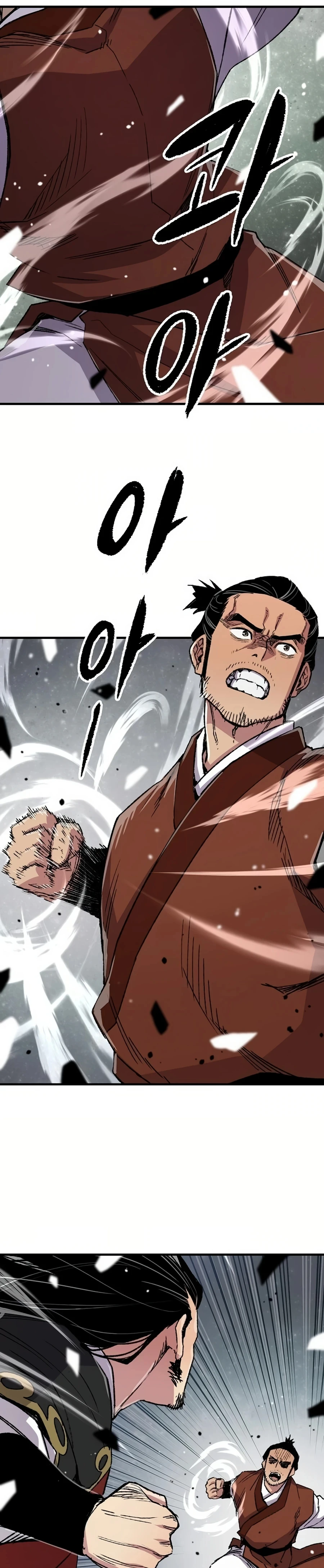 Reborn As The Heavenly Demon Chapter 67 - Page 42