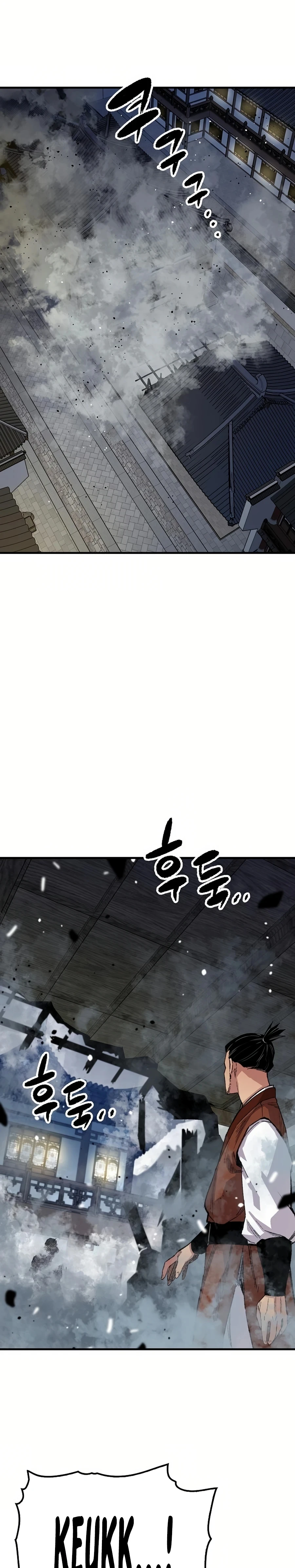 Reborn As The Heavenly Demon Chapter 67 - Page 45