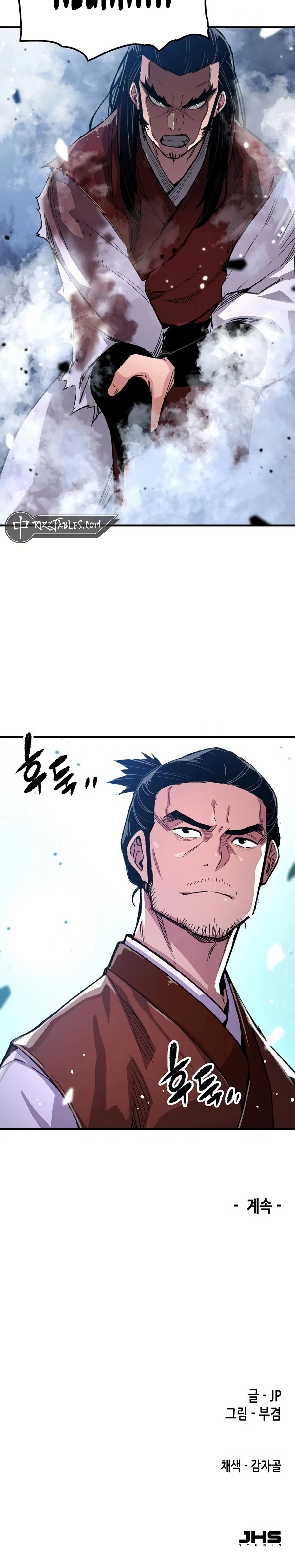 Reborn As The Heavenly Demon Chapter 67 - Page 46