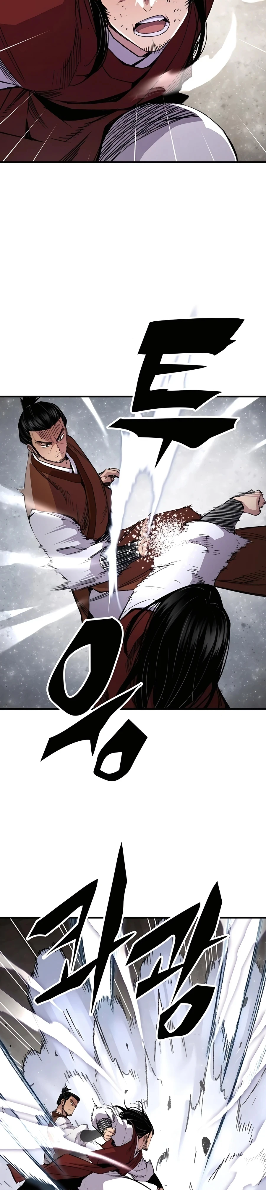 Reborn As The Heavenly Demon Chapter 68 - Page 4