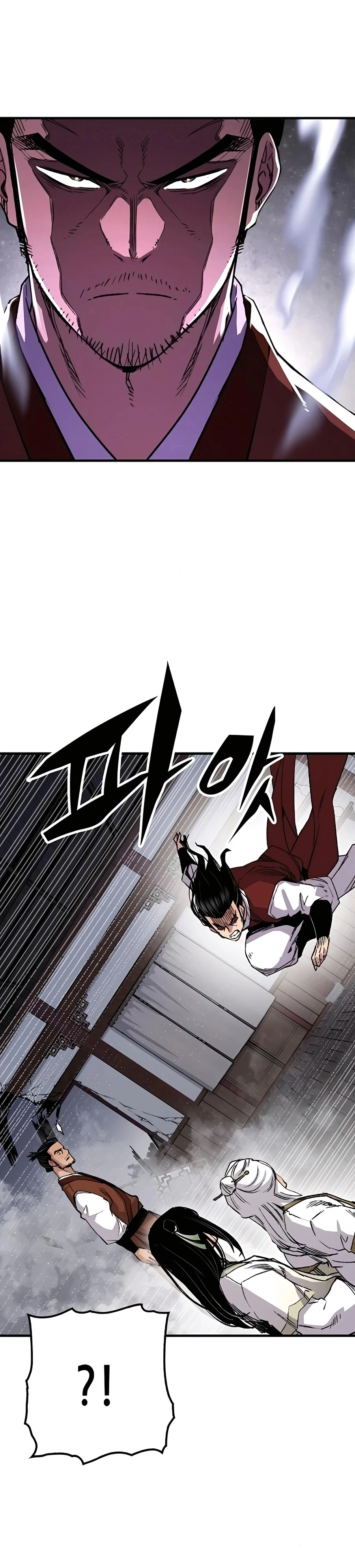 Reborn As The Heavenly Demon Chapter 68 - Page 17