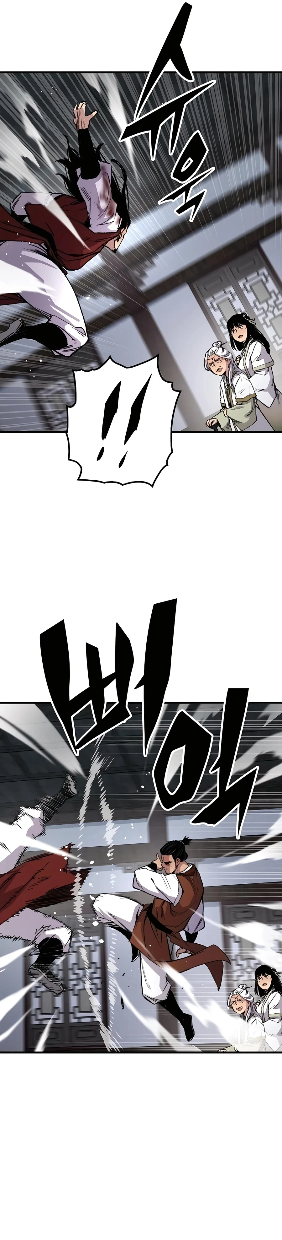 Reborn As The Heavenly Demon Chapter 68 - Page 18