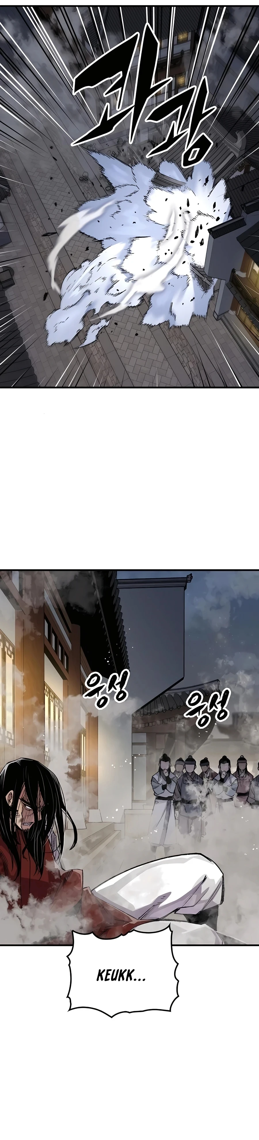 Reborn As The Heavenly Demon Chapter 68 - Page 19
