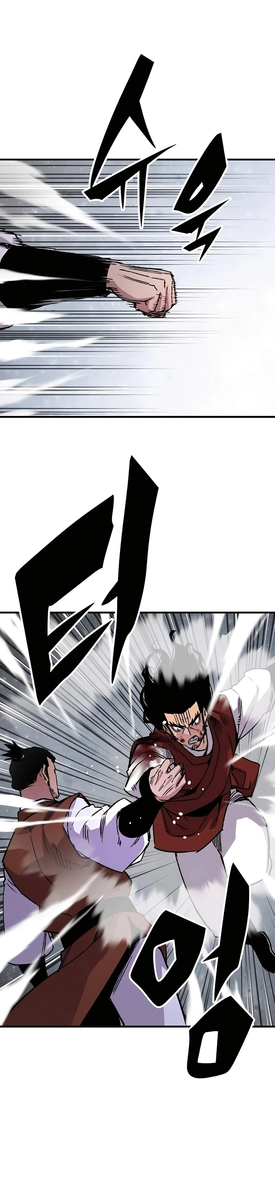 Reborn As The Heavenly Demon Chapter 68 - Page 23